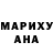 МЕТАДОН кристалл Andrew Mitrofanoff