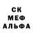 КЕТАМИН VHQ Brave Stars