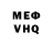 Amphetamine VHQ Jasper Weinberger