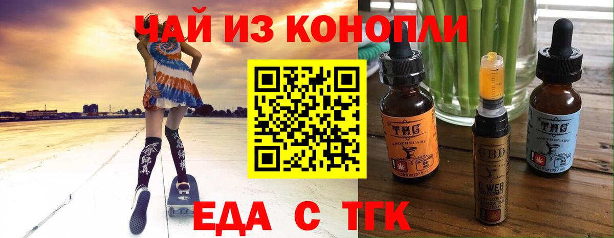 Alpha-PVP Вязьма