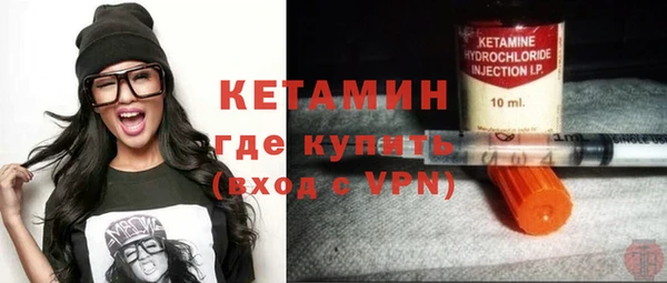jwh Сосновоборск