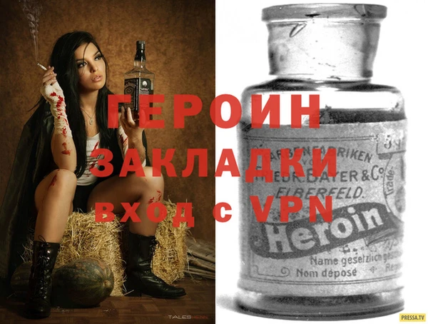 винт Сосновый Бор