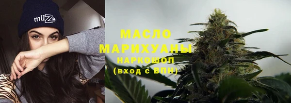 PSILOCYBIN Сосновка