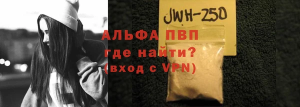 прущая мука Богданович