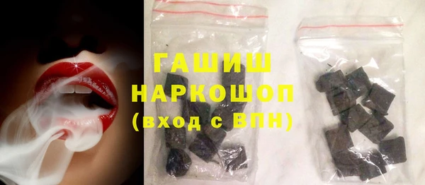 прущая мука Богданович