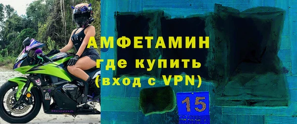 соль курить ск Богородицк