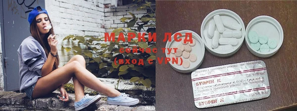 MDMA Premium VHQ Богородск