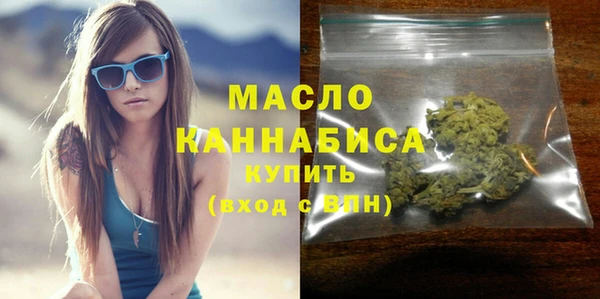 спайс Белоозёрский