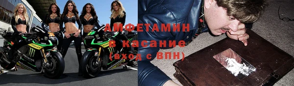 MDMA Premium VHQ Богородск