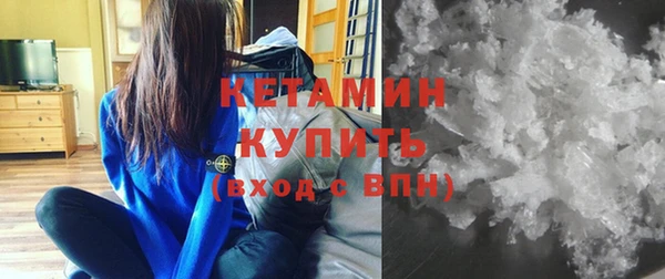 спайс Белоозёрский