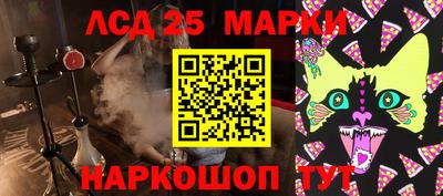 мефедрон VHQ Белорецк