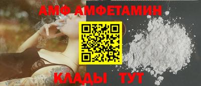 гашишное масло Белореченск