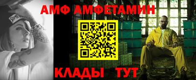 гашишное масло Белореченск