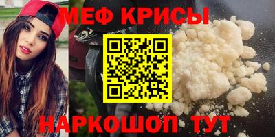 гашишное масло Белореченск